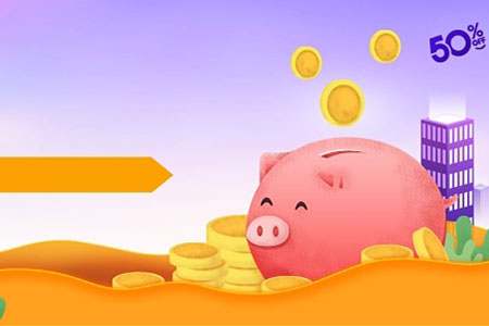 恒指开户直播喊单技巧分享